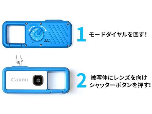Amazon.co.jp: Canon カメラ iNSPiC REC ブルー (小型/防水/耐久