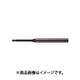 三菱 VF（IMPACT MIRACLE）ラジアス VFHVRBD0100R02N010