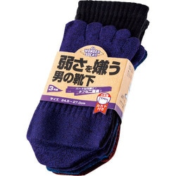 ユニワールド 弱さを嫌うタフな男の靴下 5本指カカト付 カラー 3足組 WS275