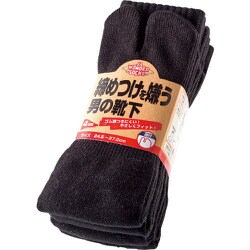 ユニワールド 締め付けを嫌う男の靴下 指付 ブラック 4足組 WS9102