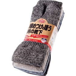 ユニワールド 締め付けを嫌う男の靴下 指付 モク 4足組 WS972