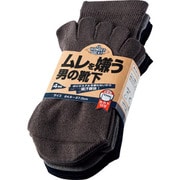 ユニワールド ムレを嫌う男の靴下 5本指カカト付 カラー 4足組 WS995