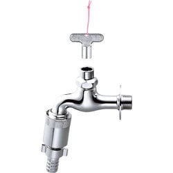 Y36VB13 [SANEI 共用カップリング付横水栓]