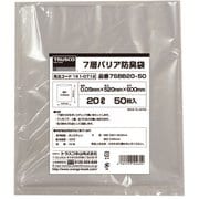 TRUSCO 7層バリア防臭袋 20L 0.05mm厚 50枚入 600X520mm 7SBB2050