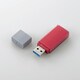 USBメモリー maquilla マキア USB3.2 Gen1 対応 キャップ式 MAU 16GB レッド 小型 高速 MF-MAU3016GRD