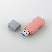 USBメモリー maquilla マキア USB3.2 Gen1 対応 キャップ式 MAU 32GB ピンク 小型 高速 MF-MAU3032GPN