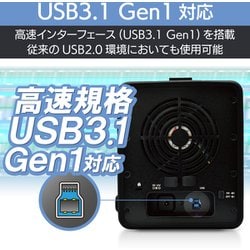 ヨドバシ.com - エレコム ELECOM ELD-4B160UBK [外付けHDD 4Bay RAID