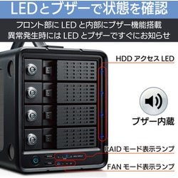 ヨドバシ.com - エレコム ELECOM ELD-4B160UBK [外付けHDD 4Bay RAID