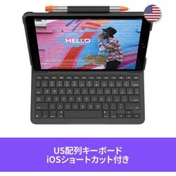 ヨドバシ.com - ロジクール Logicool iK1055BK [SLIM FOLIO iPad 10.2