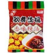 ぷち歌舞伎揚香味辣油味 52g