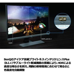 ヨドバシ.com - BenQ ベンキュー EW3270U [31.5型 最新アイケア技術