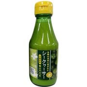 シークワーサー 150ml [果実果汁飲料 期限切迫商品（賞味期限：2025年7月18日）]