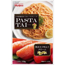 ヨドバシ Com 宮島醤油 Pastatai 博多辛子明太子クリーム 1g パスタソース 通販 全品無料配達