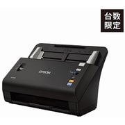 A4対応シートフィードスキャナー お得祭り2020キャンペーン機種 DS-860R1