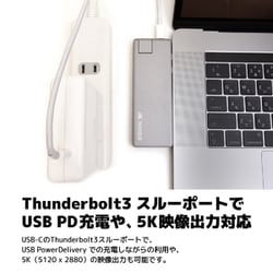 ヨドバシ.com - MOBO AM-TC2D02SG [Dual USB-C Dock + LAN MacBook Pro 