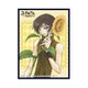 クロックワークス スリーブコレクションVol.39 コードギアス 反逆のルルーシュ ルルーシュ [トレーディングカード用品]