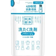 洗濯洗剤 ノヴァージュ さわやかなグリーンの香り 詰替 270g [液体洗剤]