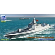CB5055 中国海軍ミサイル大型駆逐艦055型 039型潜水艦付き [1/350スケール プラモデル]