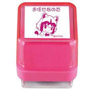けものフレンズスタンプ アライグマ TSK-94194