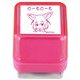 けものフレンズスタンプ フェネック TSK-94200