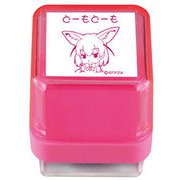 けものフレンズスタンプ フェネック TSK-94200