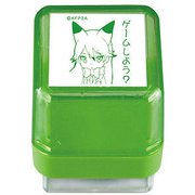 けものフレンズスタンプ キタキツネ TSK-94224