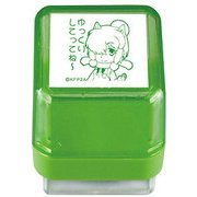 けものフレンズスタンプ アルパカ TSK-94248