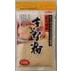 国内産きな粉 150g