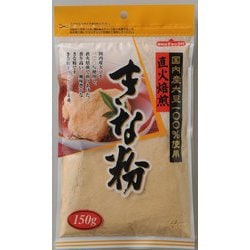 国内産きな粉 150g