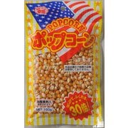 ポップコーン 150g