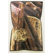 日本の野菜 笹切りごぼう 18g