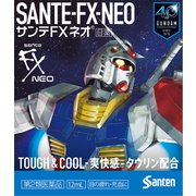 サンテFXネオ ガンダム 12mL [第2類医薬品 目薬 ※セルフメディケーション税制対象商品]