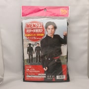 MENコス スクール短ラン [コスプレグッズ]