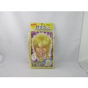 カツランド 金パツくん [コスプレグッズ]