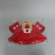 侍兜 赤 [パーティーグッズ]