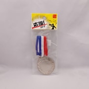 メダル 銀 [パーティーグッズ]