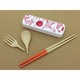カトラリーセット J-KANJI MY CUTLERY コイ