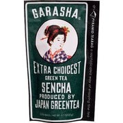 GARASHAティーバッグ煎茶 [ティーバッグ]