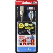 SWF2178 [Switch/SwitchLlite用光ってお知らせ！Type-CケーブルSW 1m]