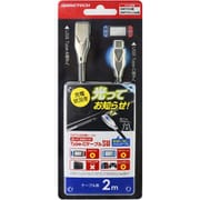 SWF2179 [Switch/SwitchLlite用光ってお知らせ！Type-CケーブルSW 2m]