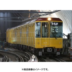 ヨドバシ.com - ポポンデッタ 6012 [Nゲージ 東京メトロ銀座線1000系