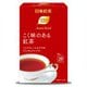 日東紅茶 こく味のある紅茶 ティーバッグ 20袋入り