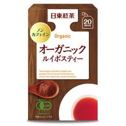 日東紅茶 オーガニック紅茶ルイボスティー ティーバッグ 20袋入り