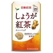 日東紅茶 しょうが紅茶 20p