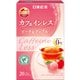 日東紅茶 カフェインレス ティーバッグ ピーチ＆アップル 20袋入り
