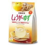 日東紅茶 しょうが&ゆず 10p