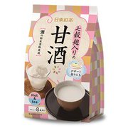 日東紅茶 七穀麹入りの甘酒 8p