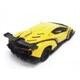 1/24 ライセンスプルバックカー ランボルギーニ ヴェネーノ YE