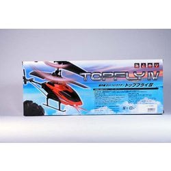 ヨドバシ.com - トップエース RC2chヘリコプター トップフライ4 RED