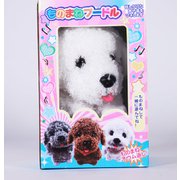 ものまねプードル WH